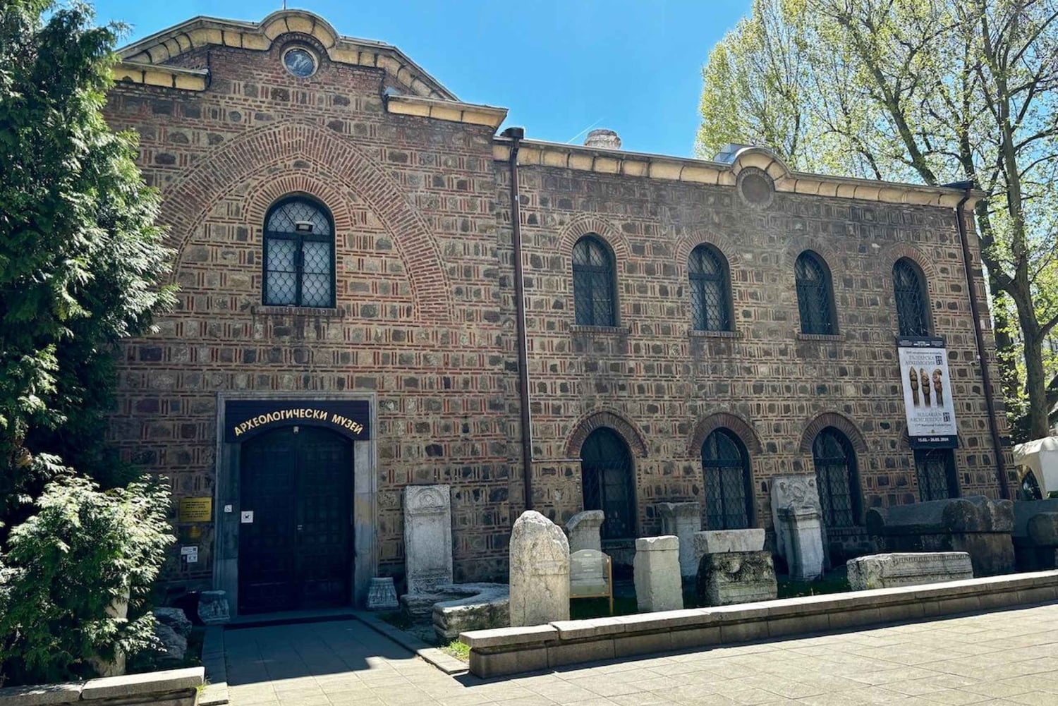 Sofia Highlights Walking Tour