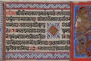 Sofia: Nationalgalerie, Ethnografisches Museum & Kunsttour