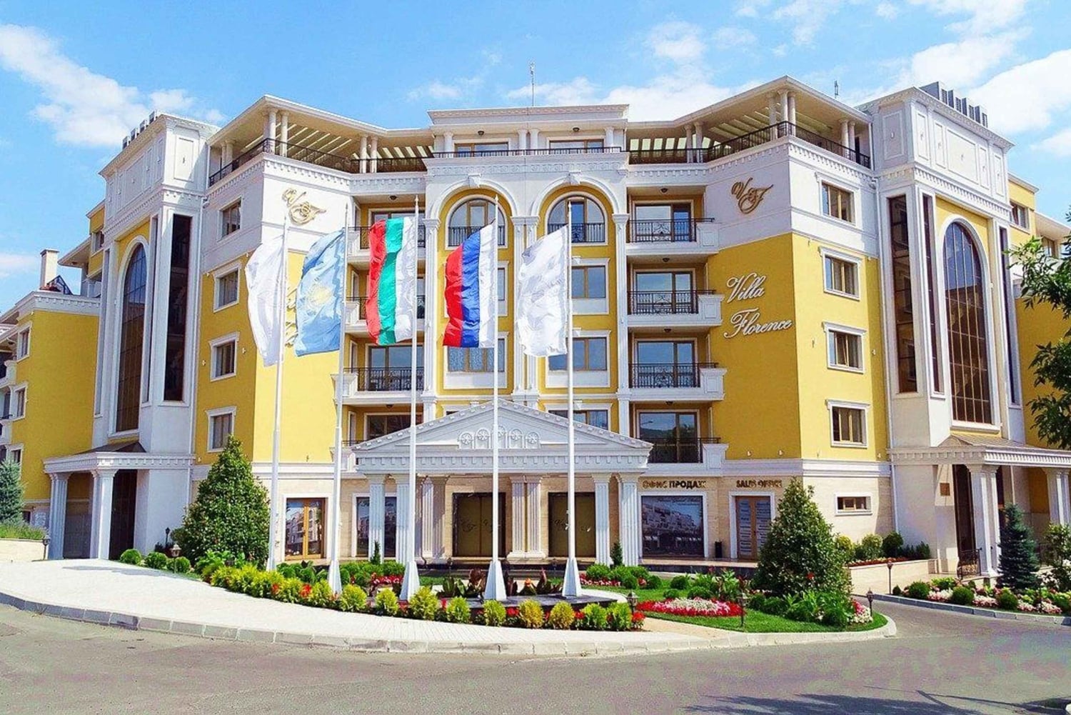 Sveti-Vlas: Svetlav Sveti-Vlavi: Opastettu kävelykierros