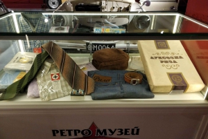 Varna: Self-Guided Retro Museum Tour