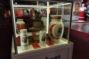 Varna: Self-Guided Retro Museum Tour