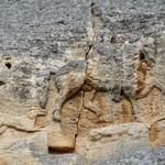 Bulgarian Sites on the UNESCO World Heritage List 