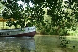 Natural Wonders of Bulgaria