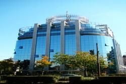 Sofia - the Capital of Bulgaria