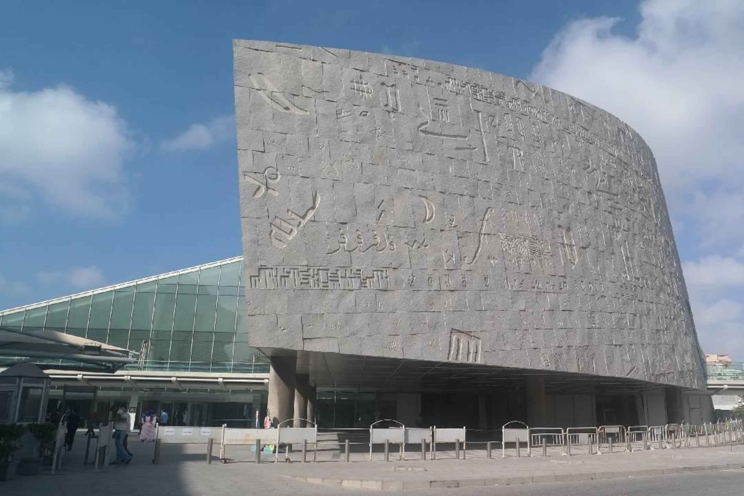 باقة جولة لمدة 3 أيام تغطي القاهرة والإسكندرية