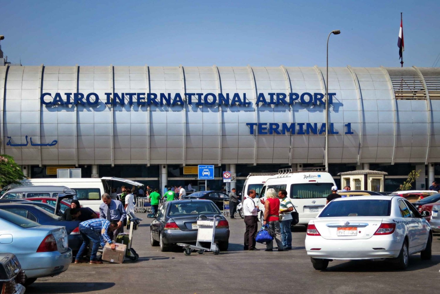 Cairo Airport: Arrival & Departure Private Transfer
