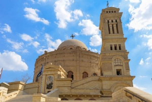 Cairo: Dagsudflugt til det egyptiske museum, det gamle Cairo