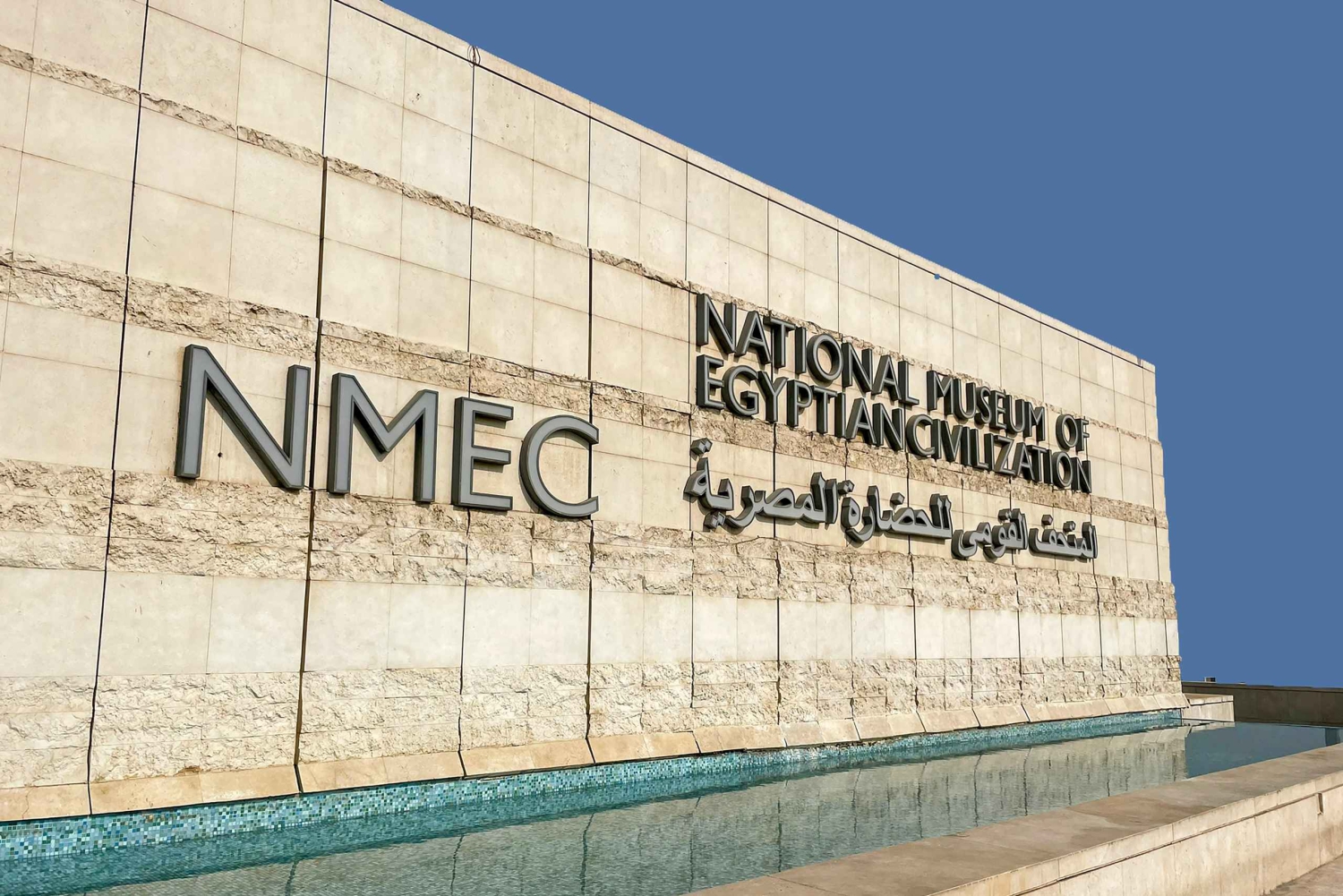 Kairo: Privat tur på Egyptiska museet och Civilisationsmuseet