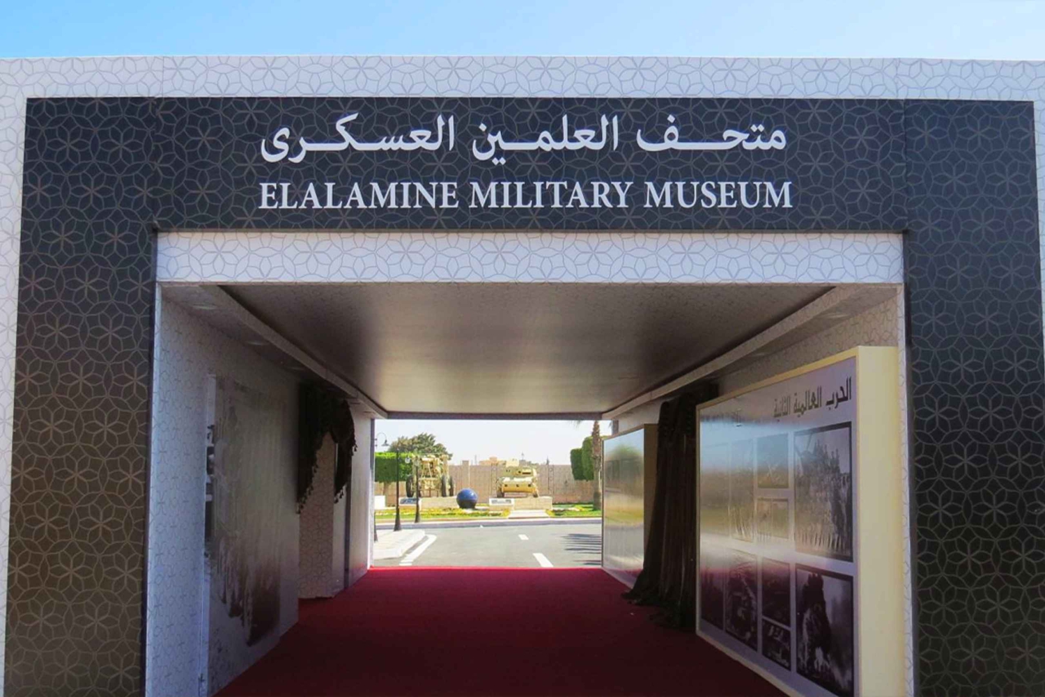 Le Caire : EL-Alamein - Excursion guidée d'une journée sur l'histoire de la Seconde Guerre mondiale avec déjeuner