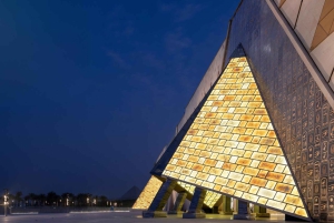 القاهرة: تذكرة دخول المتحف المصري الكبير