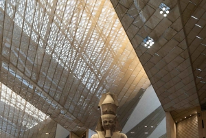 القاهرة: تذكرة دخول المتحف المصري الكبير