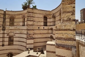 Cairo: Fort of Babylon