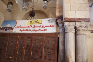 El Cairo: Visita guiada con la Mezquita de Amr ibn al-As