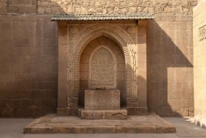 جولة تراثية في القاهرة: القصر الذهبي، أقدم مسجد مع الغداء