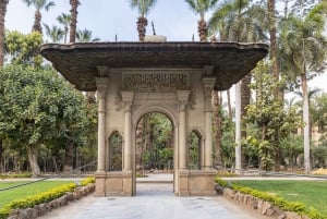 جولة تراثية في القاهرة: القصر الذهبي، أقدم مسجد مع الغداء