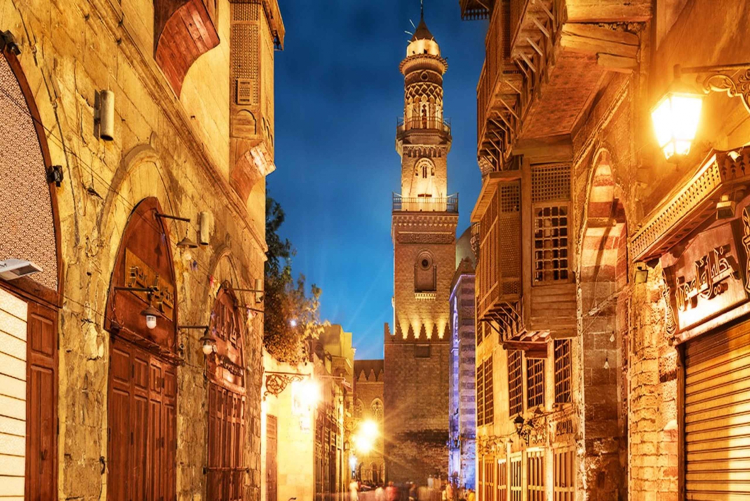 Cairo: Private Tour of Islamic Highlights with Transfers