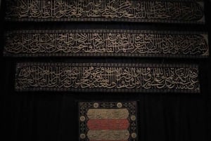 Le Caire : Musée de la civilisation égyptienne et Khan Al Khalili