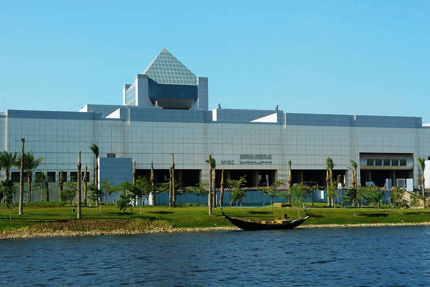 Le Caire : Excursion d'une journée au musée national, à la citadelle du Caire et au bazar