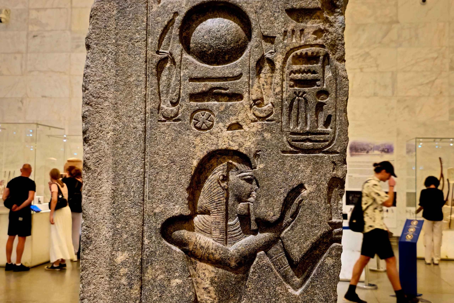 Il Cairo: Biglietto d'ingresso al Museo Nazionale della Civiltà Egiziana