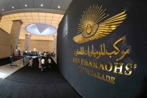 El Cairo: Visita guiada al Museo Nacional de la Civilización Egipcia