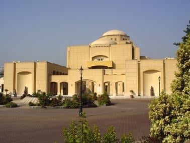 Cairo Opera House