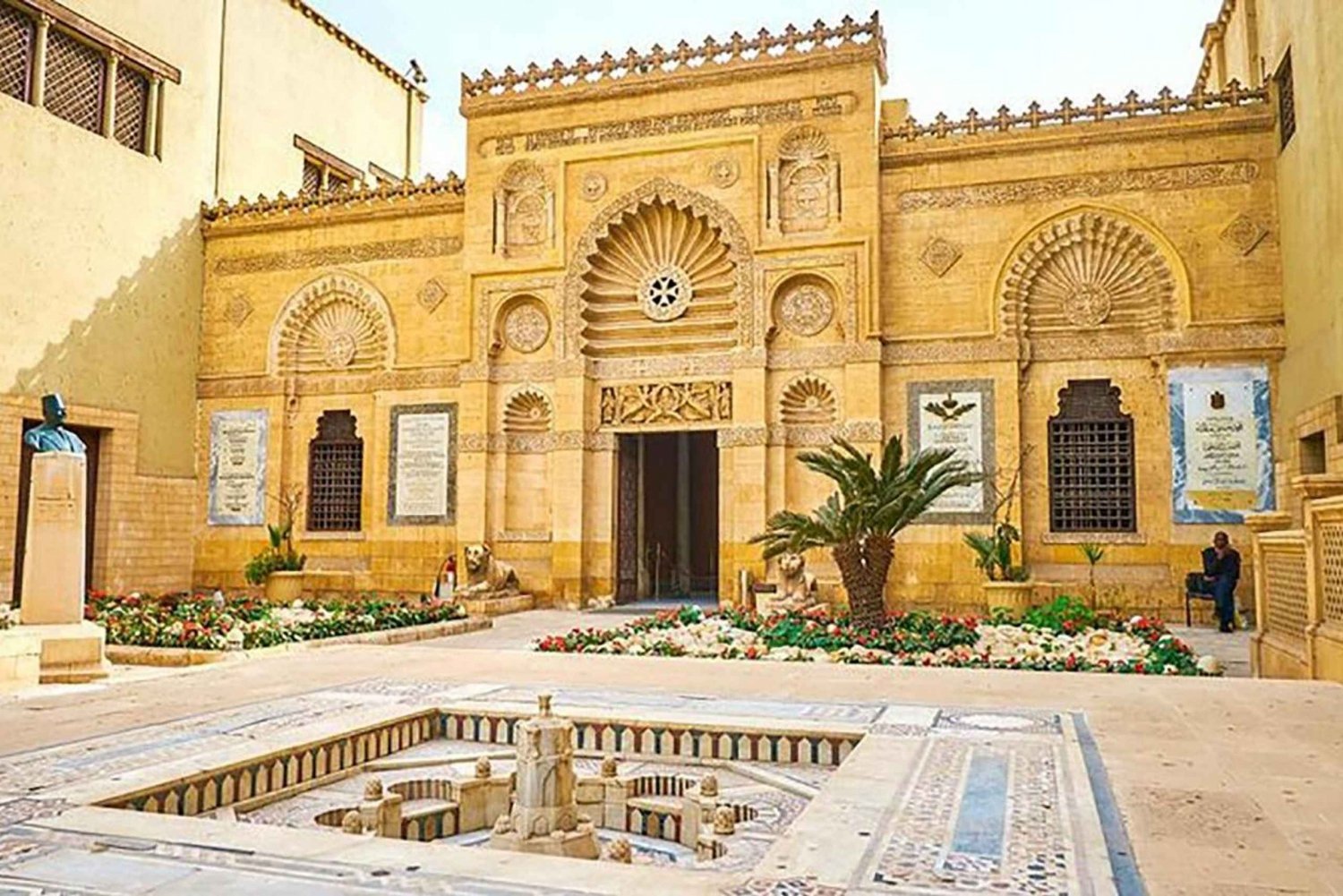 Cairo: The Coptic Museum QR ticket - Skip The Line