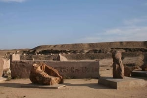 Каир: необычная экскурсия по достопримечательностям с Танисом Бубастисом и обедом