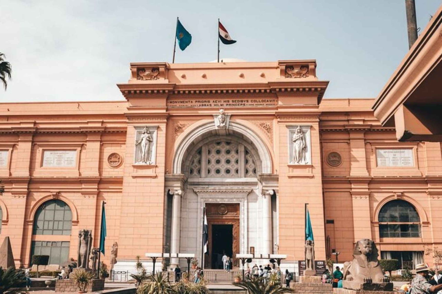 Дневной тур Великие пирамиды и сфинкс Египетский музей Базар