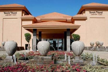 Dusit Thani LakeView Cairo