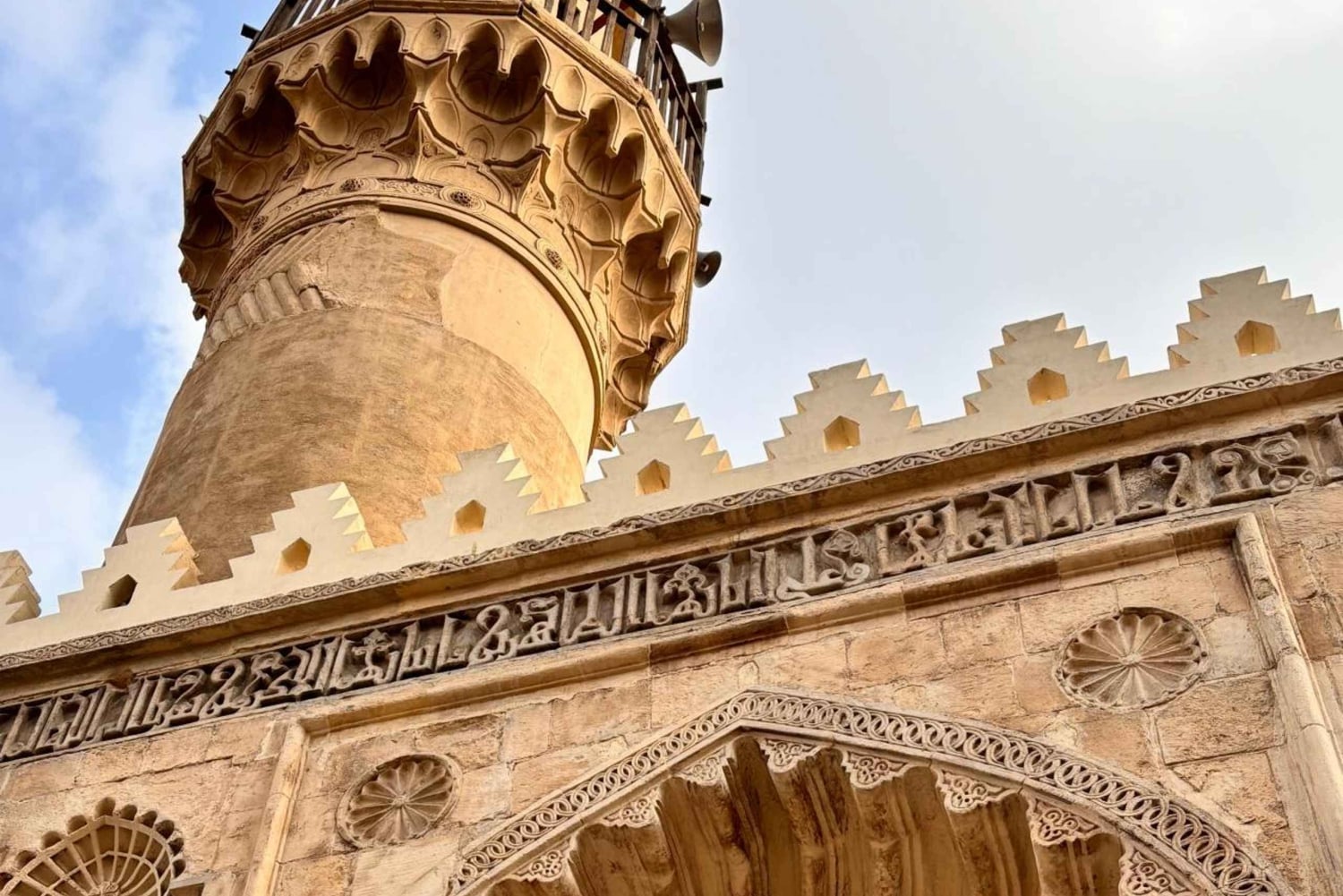 مصر : جولات خاصة أو جماعية في مصر