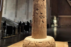 Из порта Александрии: Пирамиды и Большой Египетский музей