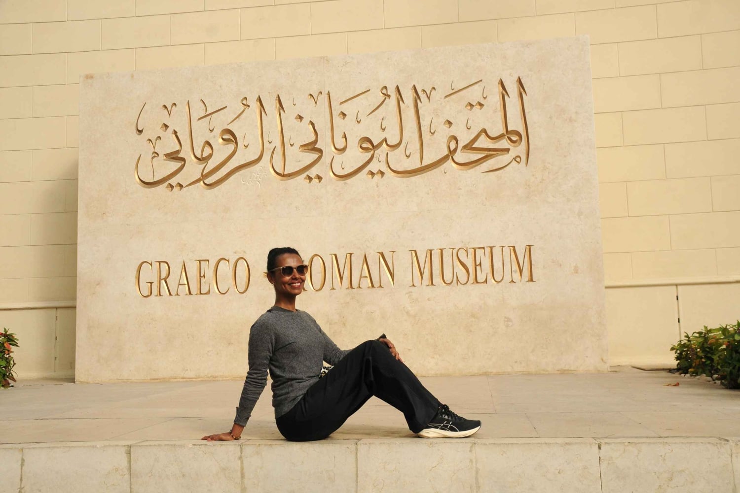 Dal Cairo: Escursione guidata di un giorno ad Alessandria d'Egitto in auto