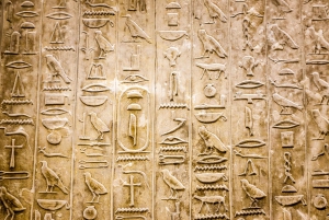 Z Kairu/Gizy: wycieczka 1-dniowa do piramid, Memfis i Sakkary