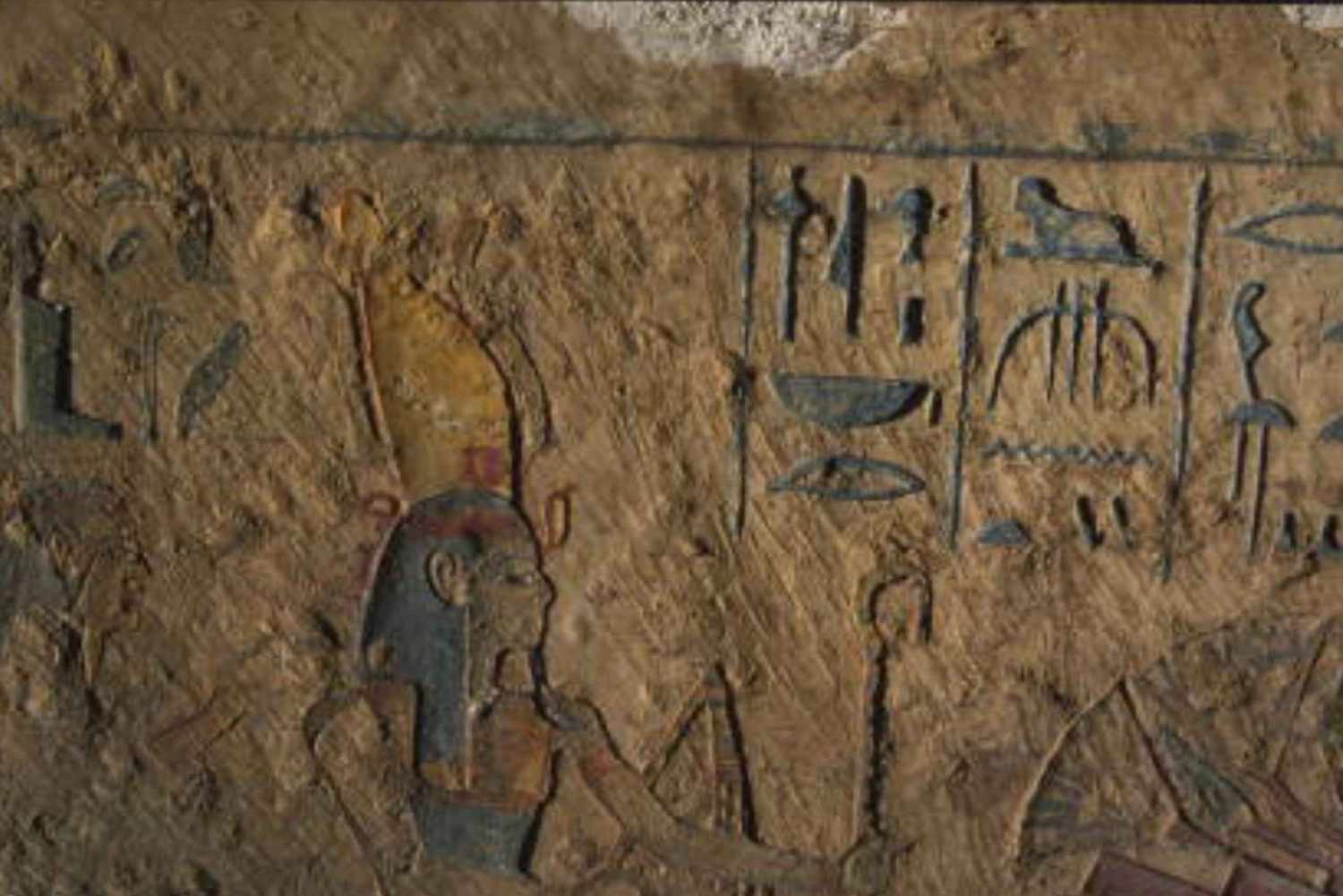 From Cairo: Tanis and Bubastis with Traditional Lunch