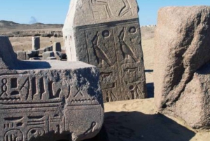 From Cairo: Tanis and Bubastis with Traditional Lunch