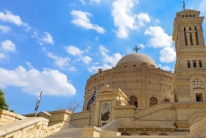From Port Said: Day Trip to Christian and Islamic Cairo.