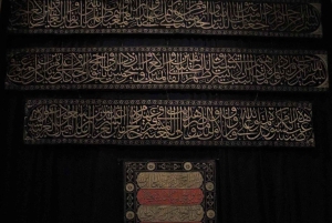 الجيزة: الأهرامات، متحف الحضارة والقاهرة القديمة، البازار