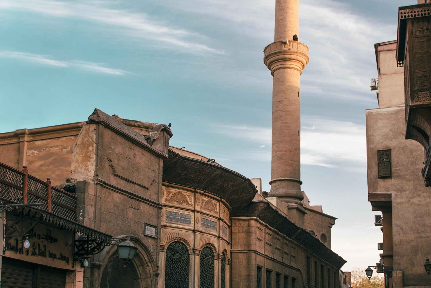 جولة نصف يوم: شارع المعز وحديقة الأزهر والبازار