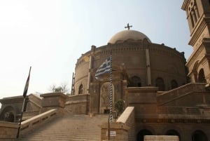 Old Cairo Half Day Tour And Nile Dinner Cruise