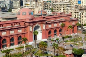 El Museo Egipcio