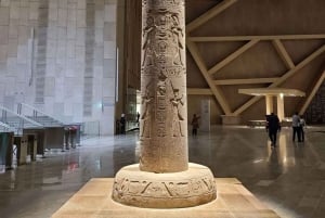 Cairo: Visita guiada particular ao Grande Museu Egípcio