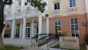 Hotel Victoria Merida