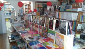 Library Universo XXI
