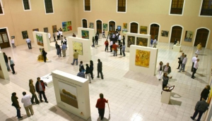 Macay museum