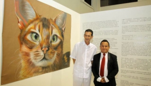 Tataya Art Gallery