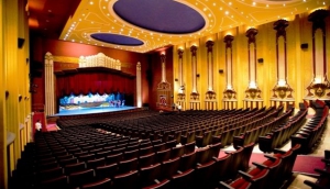 Teatro Armando Manzanero