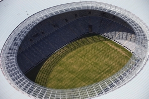 Cape Town Stadium