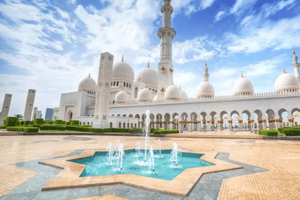 Abu Dhabi City Tour with Russian Speaking Guide