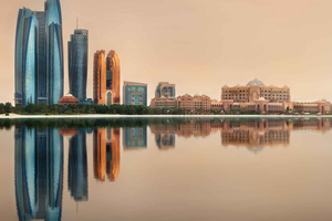 Abu Dhabi Half-Day City Tour