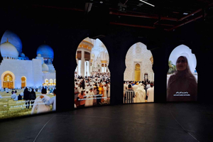 Abu Dhabi: Light & Peace Museum Entry Ticket
